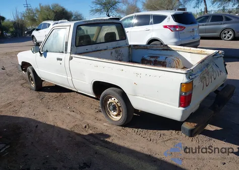 1985 Toyota Pickup 1/2 Ton Rn50 из США, поврежденный, VIN JT4RN50R4F0080173